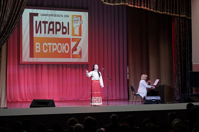 Леонид Симановский - о форуме "Гитары в строю": "Это было по-настоящему масштабное событие, которое объединило людей"
