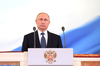 На выставке "Россия" показали трансляцию вступления в должность Президента Владимира Путина