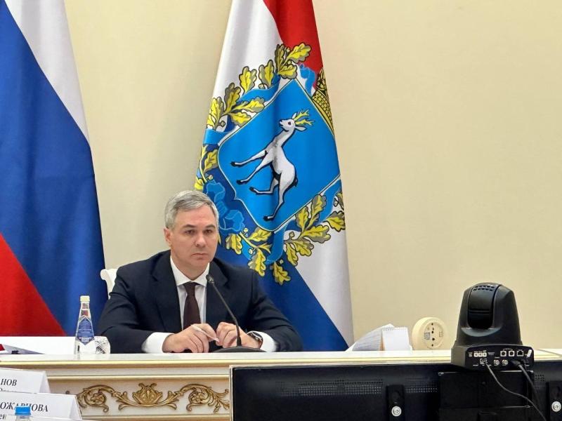 В Самарской области одобрили реализацию инвестпроектов на 4 млрд рублей