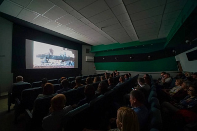 В Самарской области состоится Международный кинофестиваль "Кино - детям"