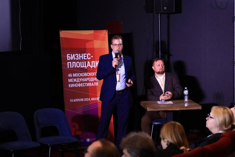 Кинокластер Самарской области представили на Московском международном кинофестивале