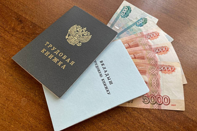В России могут повысить МРОТ на 10 тысяч рублей